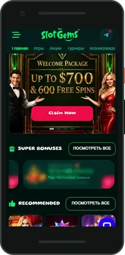 Slot Gems oficial